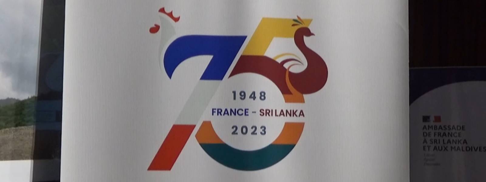 Sri Lanka and France celebrate 75 years of friendship